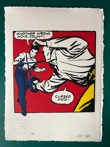 The Duel: panel from 1950s US comic